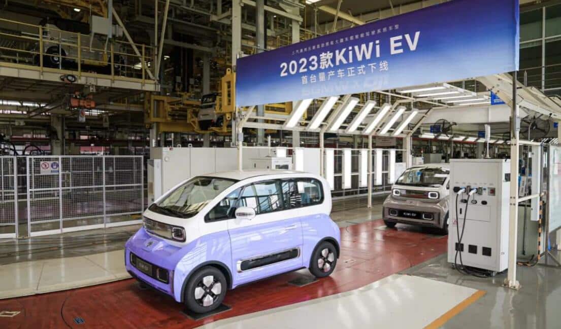 SAIC-GM-Wuling unveils smart driving system created with drone maker DJI