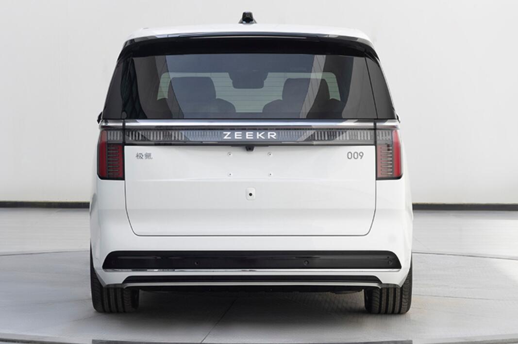 Regulatory filing shows more information about HiPhi Z, Zeekr 009