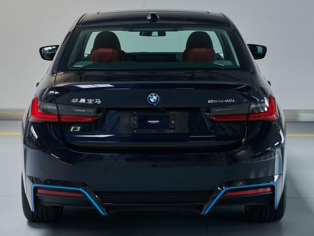 Regulatory filing shows more information about HiPhi Z, Zeekr 009