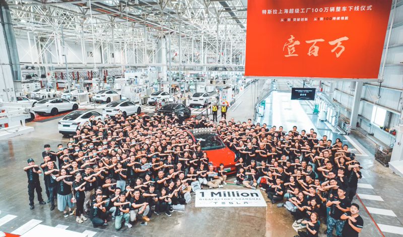Tesla Giga Shanghai reaches 1 millionth production vehicle milestone