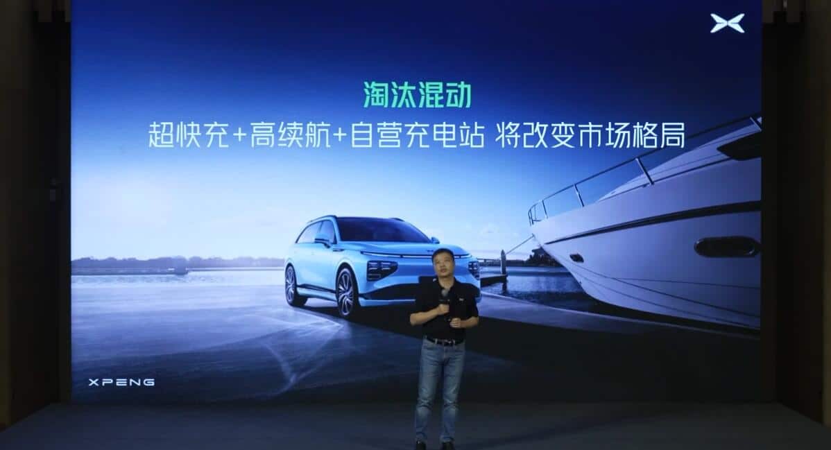 Xpeng shows off ultra-fast charging tech that can give vehicles 210 km range in 5 minutes