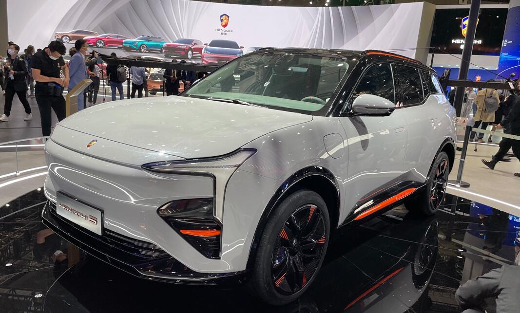 Evergrande NEV denies it will be acquired, says working to bring in strategic investors