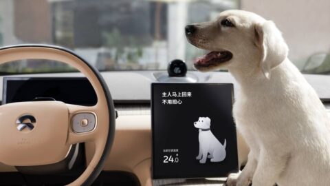 Nio releases first major software update for ET7 after delivery