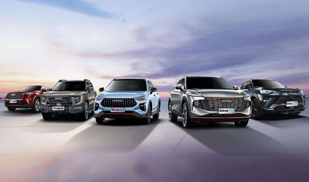 Great Wall Motor's Haval brand to stop selling ICE vehicles in 2030