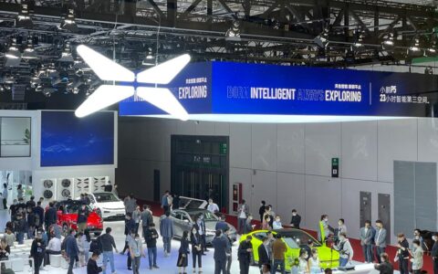 Ex-Apple employee pleads guilty to stealing trade secrets before joining Xpeng