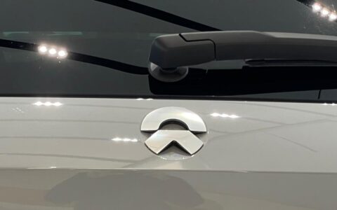 Nio exits from shareholder list of its joint venture with GAC