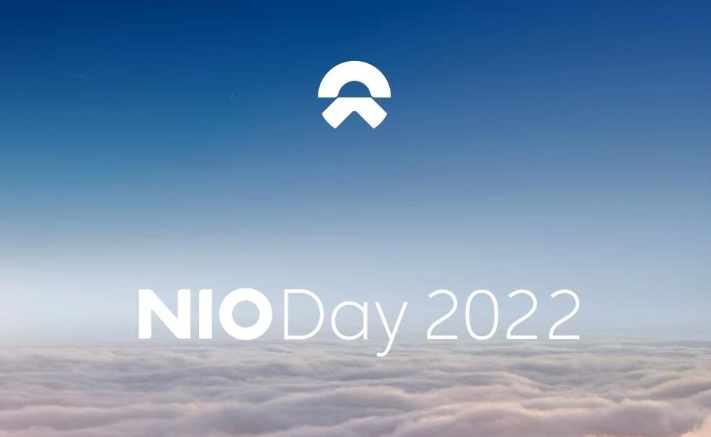 Nio Day 2022 to be held in Hefei, home of Nio plants