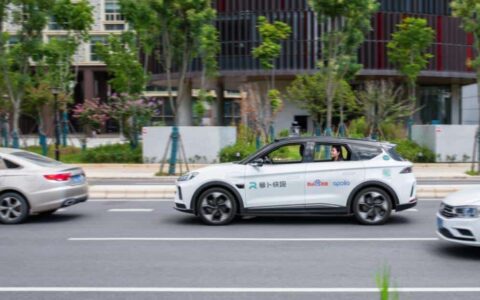 Baidu's robotaxi platform Apollo Go has provided over 1 million rides