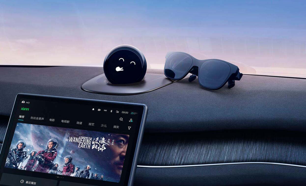 Nio officially launches Nio Air AR Glasses for in-car entertainment