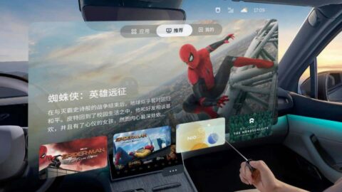 Nio officially launches Nio Air AR Glasses for in-car entertainment