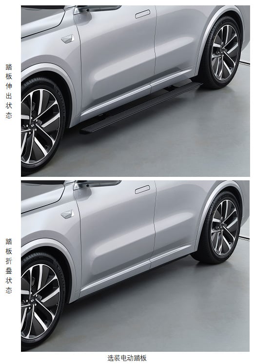 Regulatory filing shows what Li L8 looks like