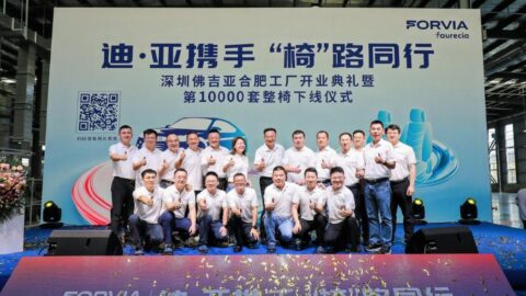 BYD's JV with French auto parts maker Faurecia sees sixth plant open