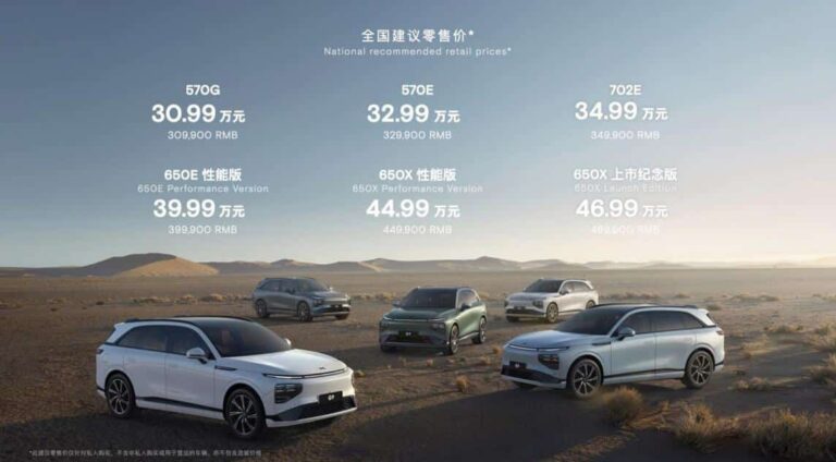 Xpeng officially launches G9: Starts at around $44,000, deliveries to start at end of October