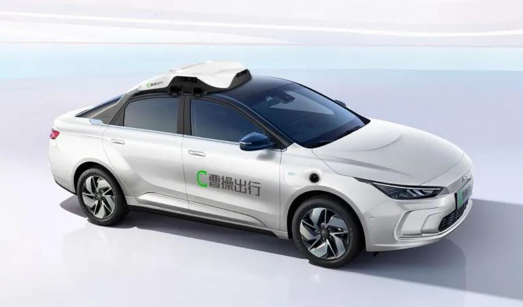 Pony.ai partners with Geely affiliates to build robotaxi fleet