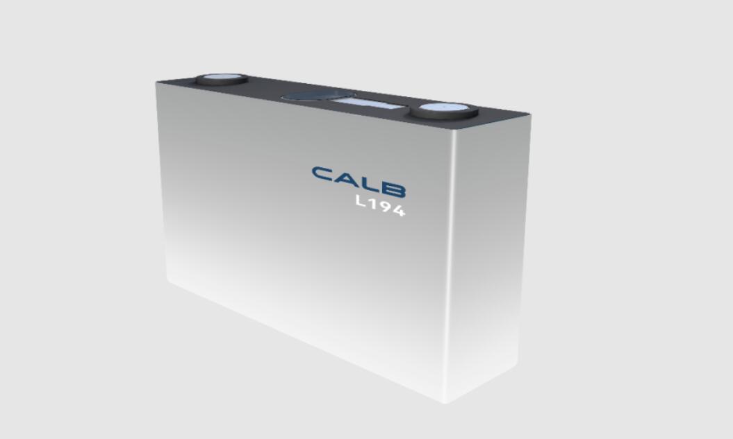 CATL rival CALB hints it has become Xpeng's main battery supplier