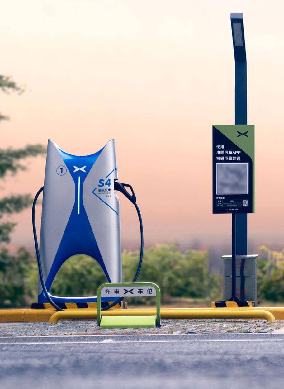 Xpeng's first S4 supercharging stations go live in 5 cities