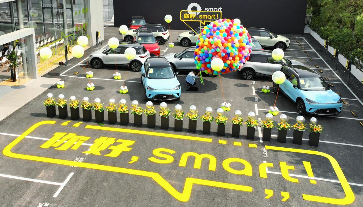 Smart #1 deliveries begin in China