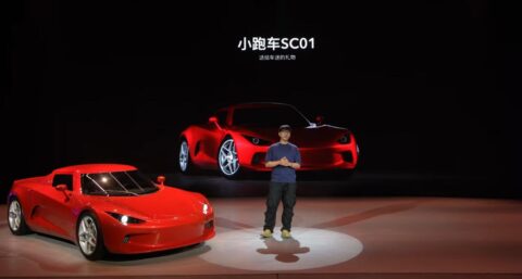 Xiaomi-backed startup unveils electric sports car priced under ,000