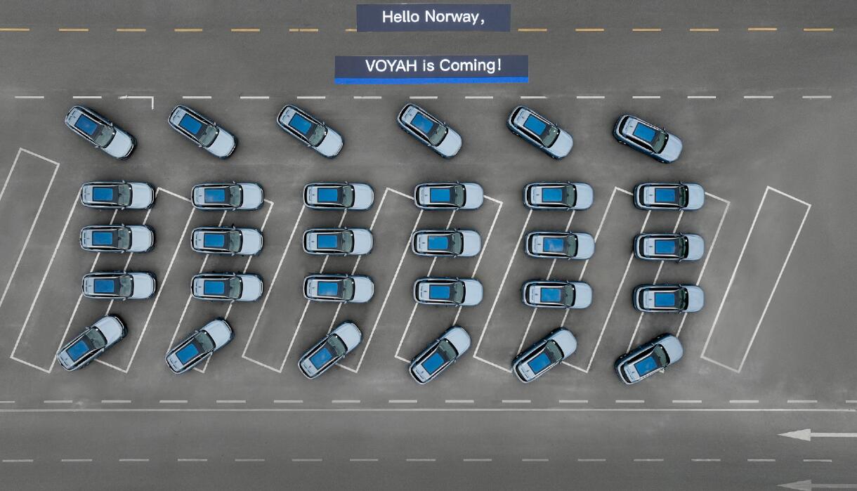 Dongfeng Motor's EV arm Voyah begins sending first 500 vehicles to Norway