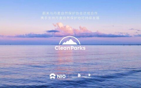 Nio reaches deal in Denmark under Clean Parks initiative
