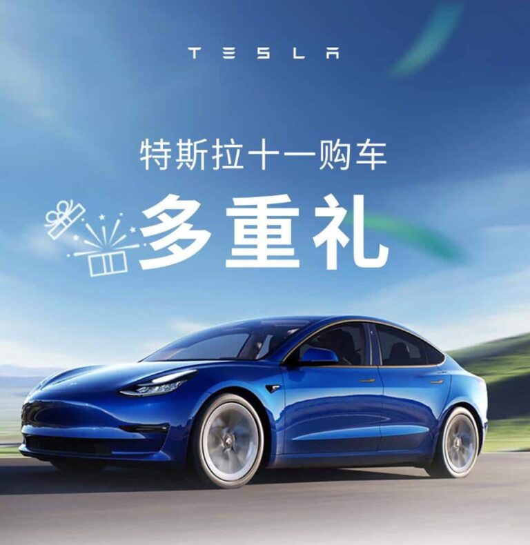 Tesla extends insurance subsidy offered in China to year-end