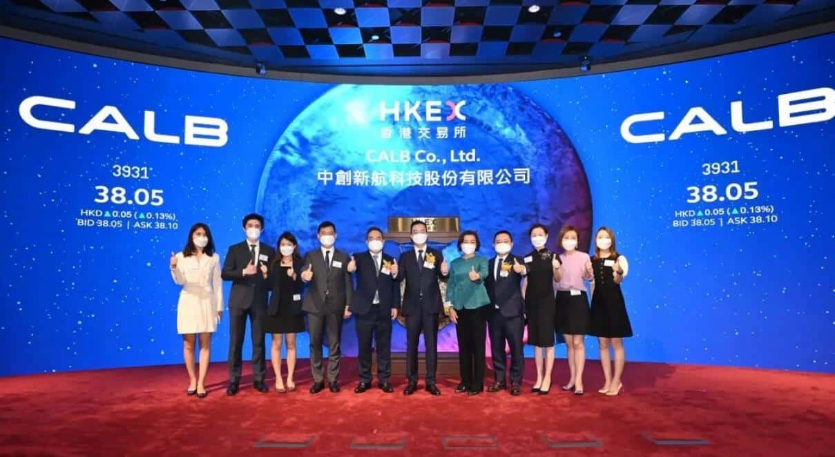 CALB goes public in Hong Kong, aims to be among world's top 3 battery makers