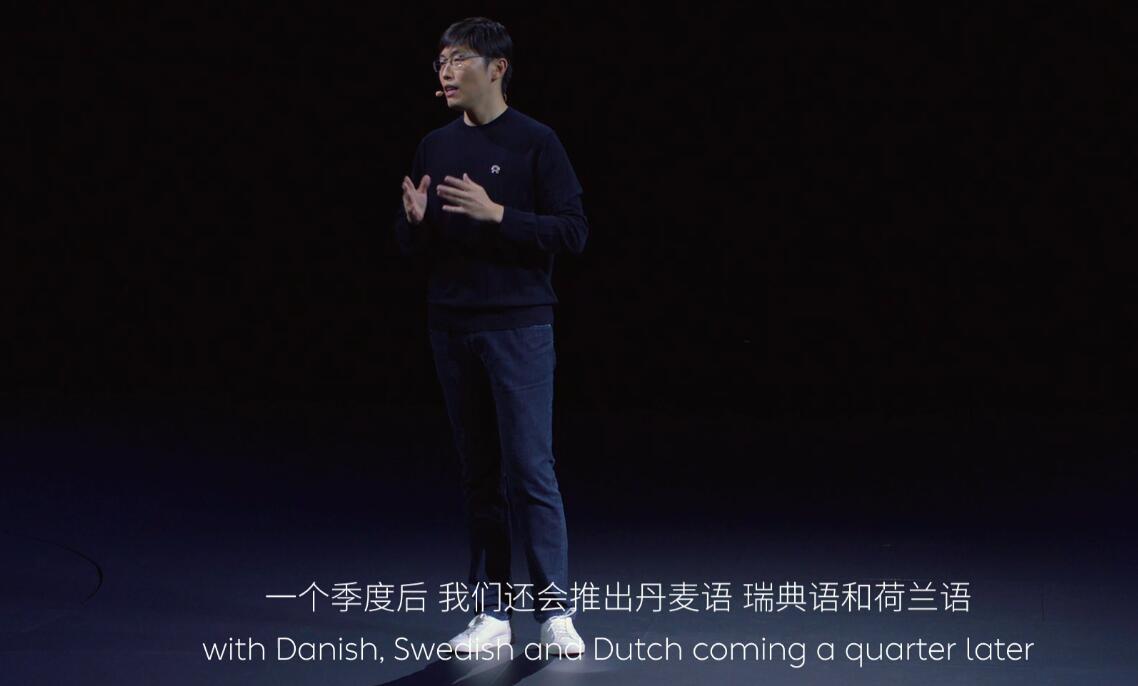 Nio Berlin 2022: Live updates