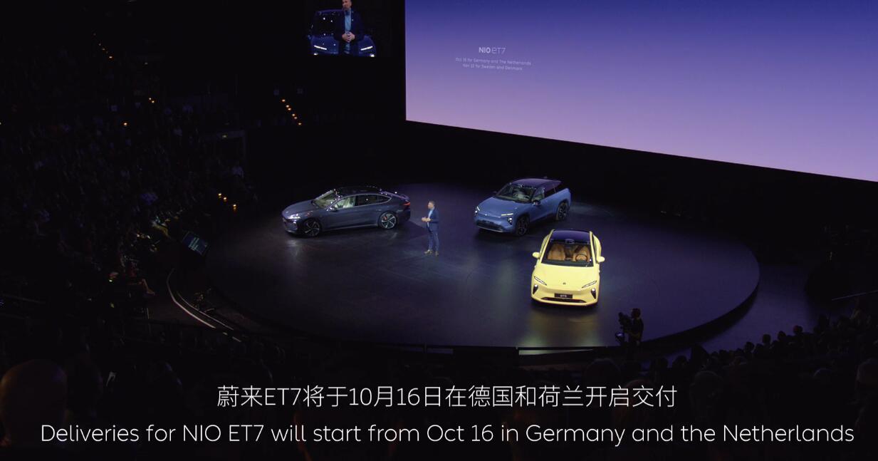 Nio Berlin 2022: Live updates