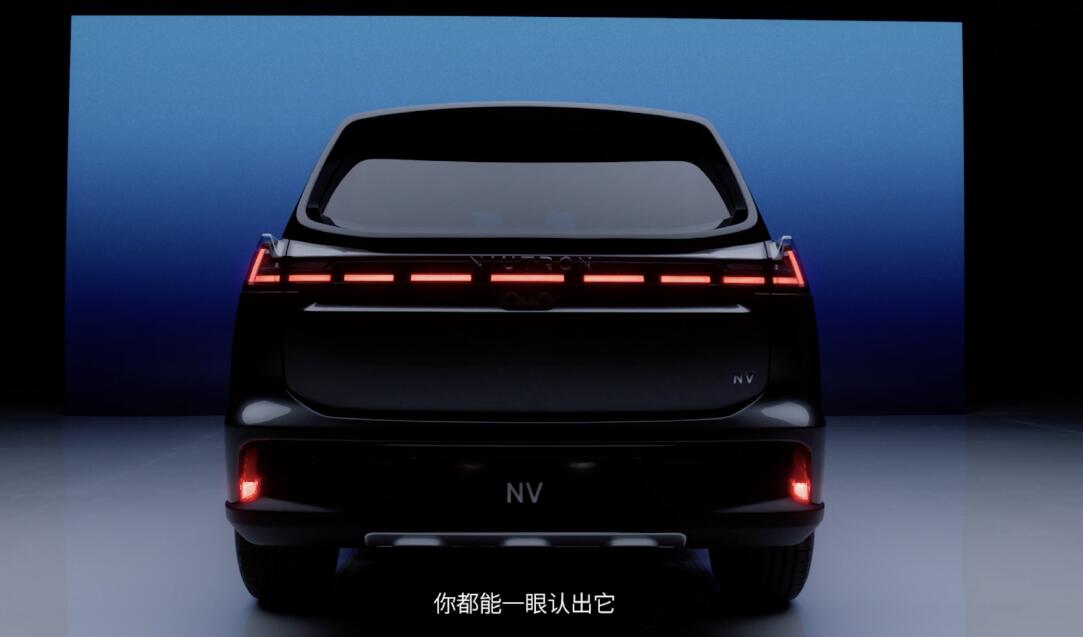 Chinese EV startup Niutron's first model launched with prices starting at ,170