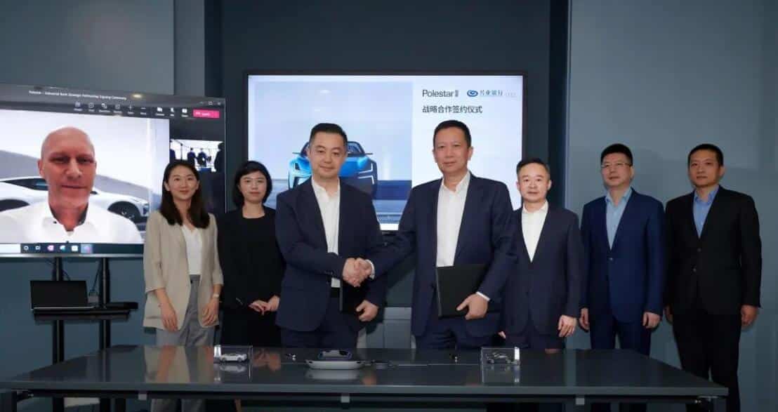 Polestar enters into strategic partnership with Industrial Bank in China
