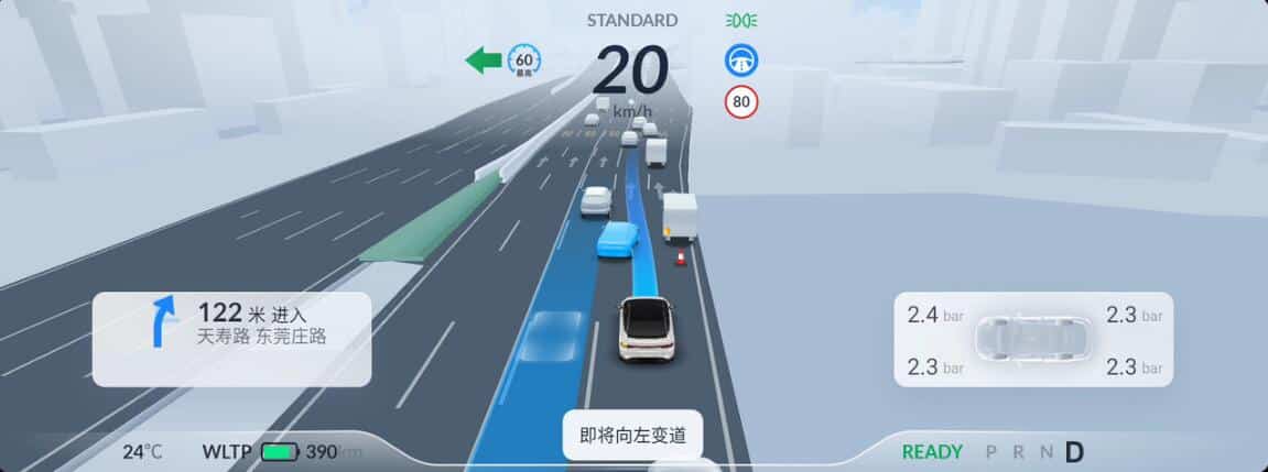 Xpeng opens City NGP to all eligible P5 vehicles in Guangzhou
