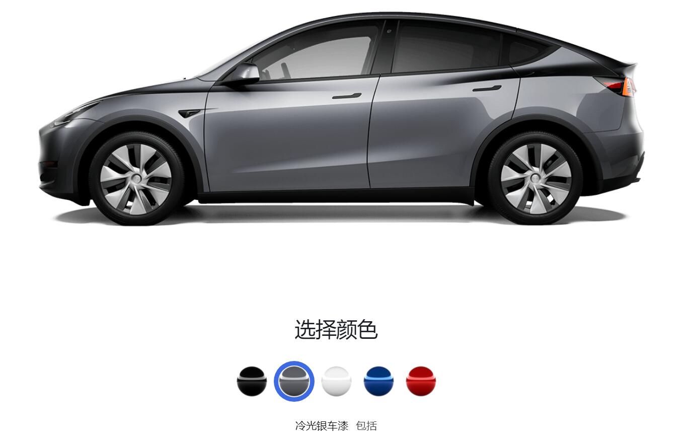 Tesla cuts prices of Model 3 and Model Y in China