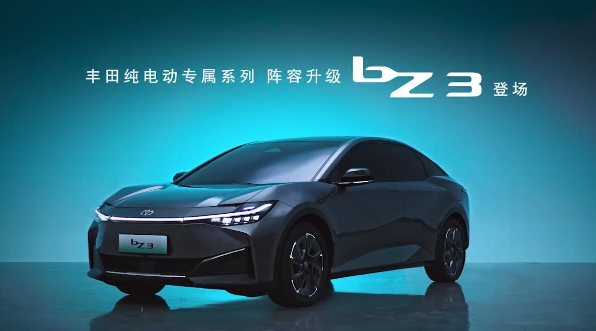 Toyota unveils electric sedan bZ3 with BYD battery and motor in China