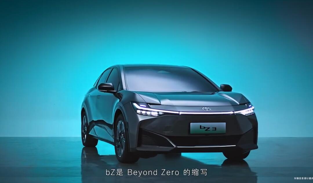 Toyota unveils electric sedan bZ3 with BYD battery and motor in China