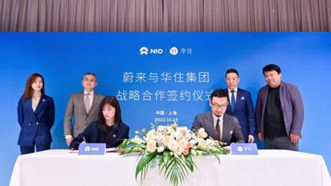 Nio reaches strategic partnership with hotel operator H World Group