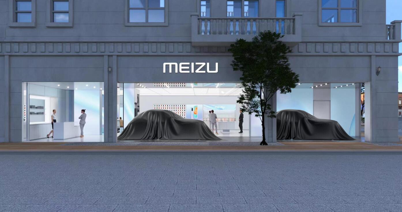 Phone maker Meizu set to sell cars in its stores