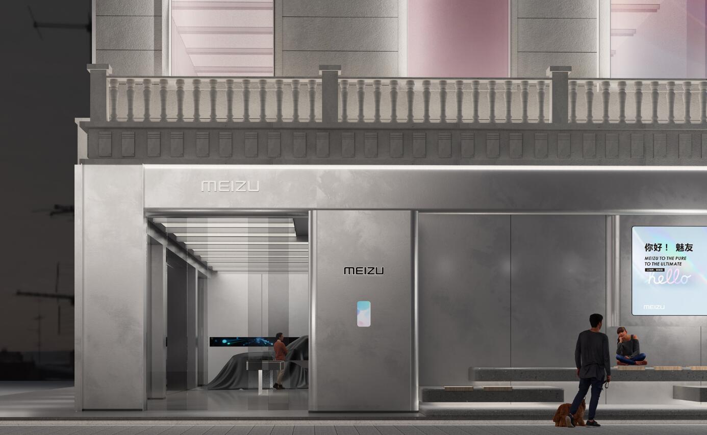 Phone maker Meizu set to sell cars in its stores