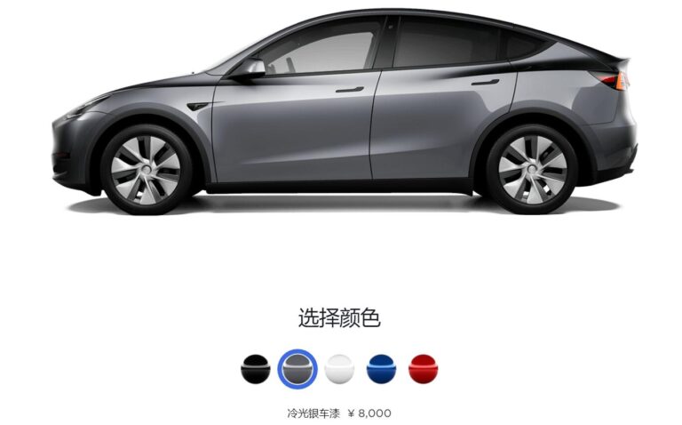 Entry-level Tesla Model Y no longer offers free silver paint in China