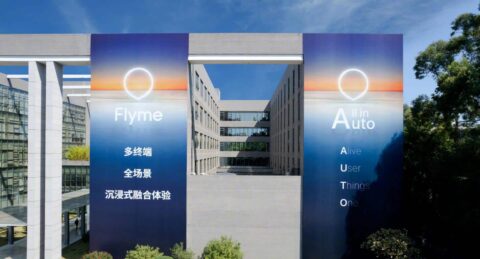 Phone maker Meizu teases Flyme Auto in-car system