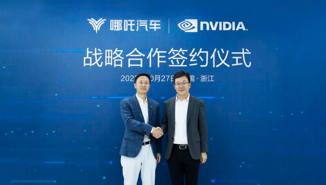 Neta partners with Nvidia to equip future models with DRIVE Orin chips