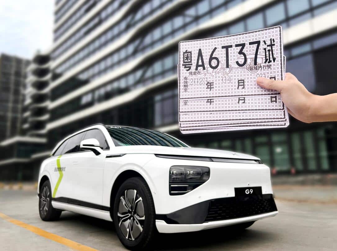 Xpeng G9 gets permit to conduct public road testing as robotaxi in Guangzhou