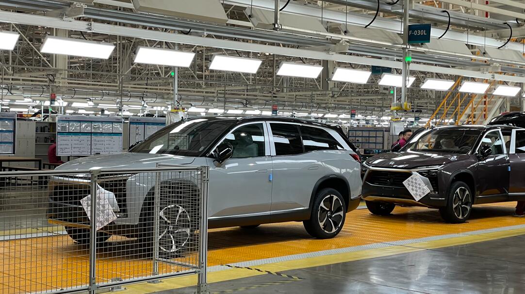 Covid disruptions cost Nio 7,000 units of production in Oct, report says