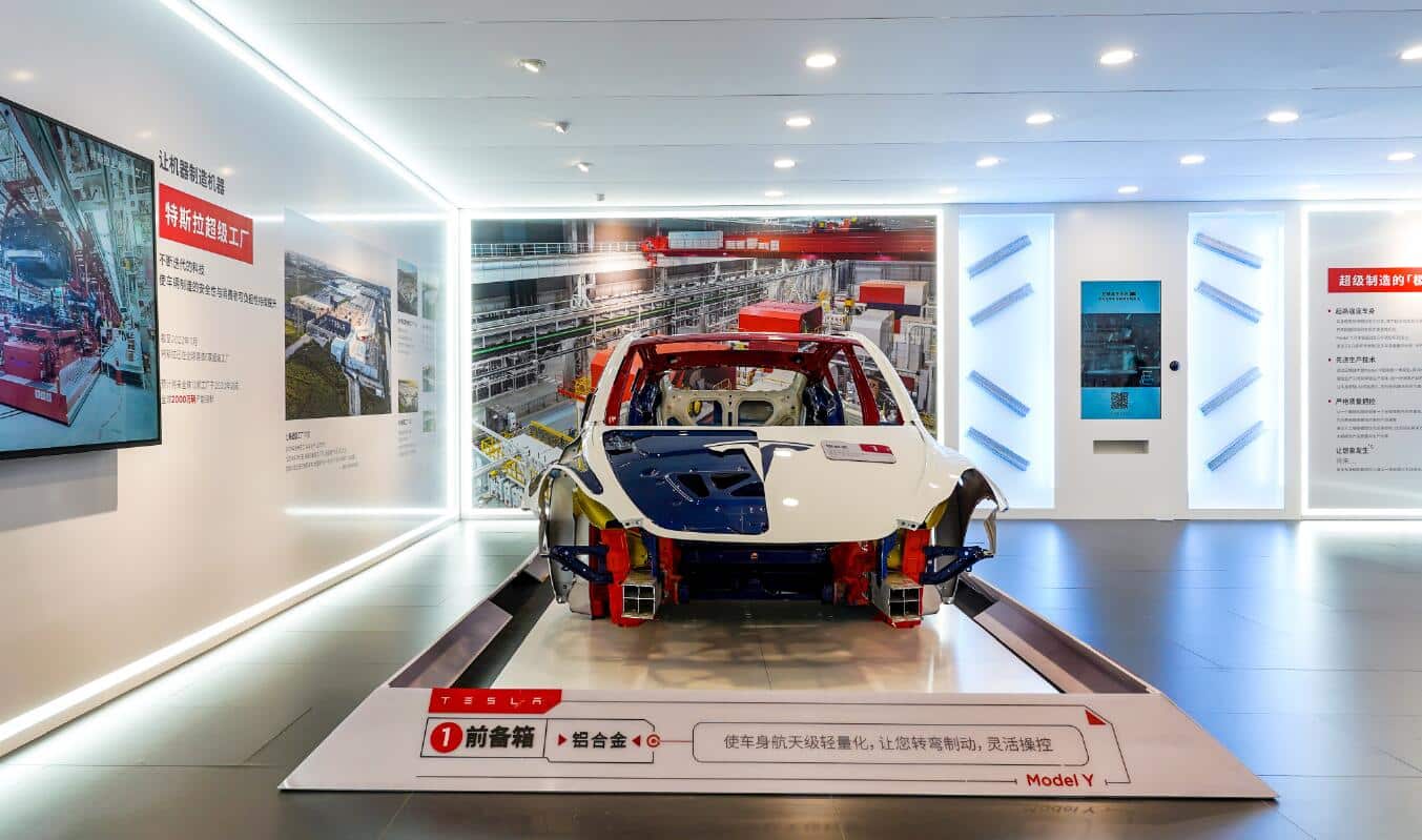 Tesla offers discounts of up to <img decoding=