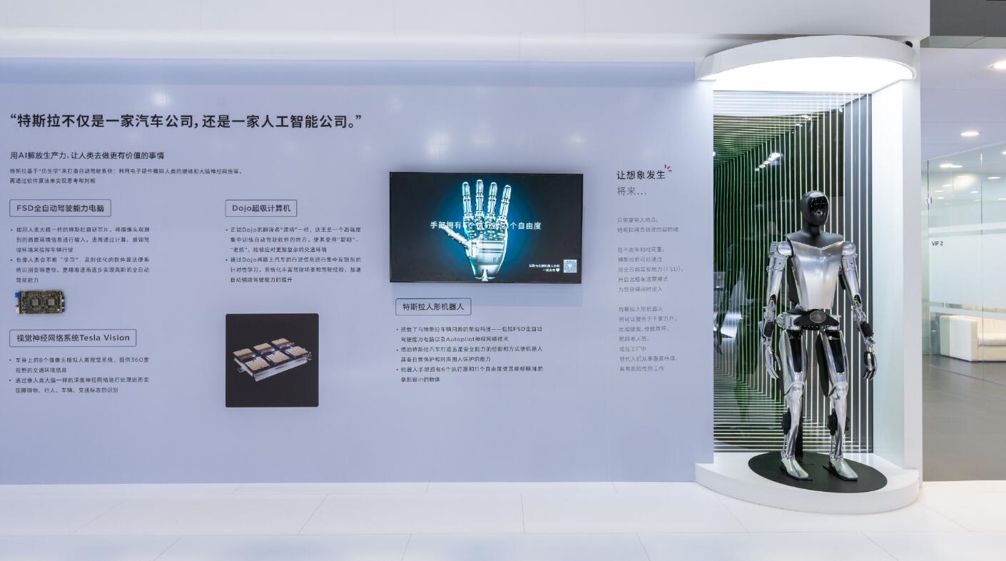 Tesla offers discounts of up to <img decoding=