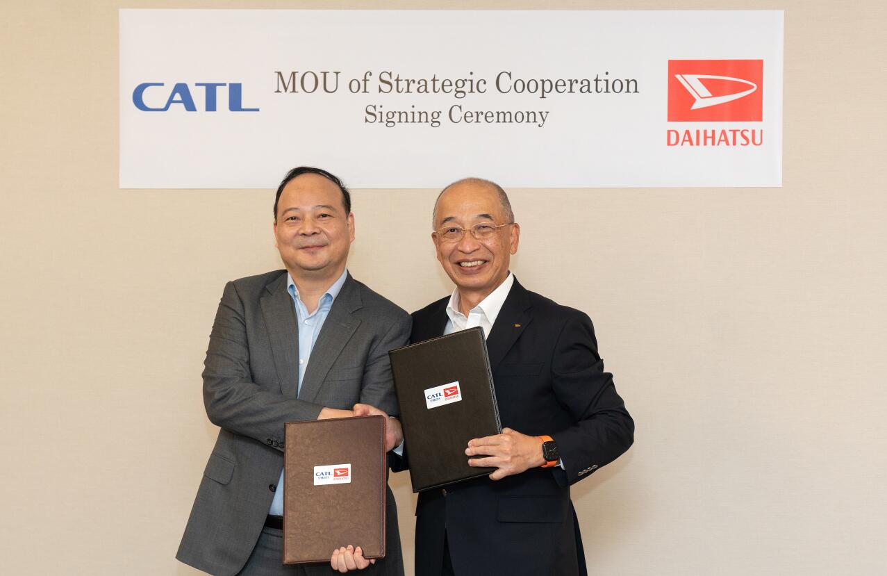 CATL signs deal to supply batteries to Japanese mini-vehicle specialist Daihatsu