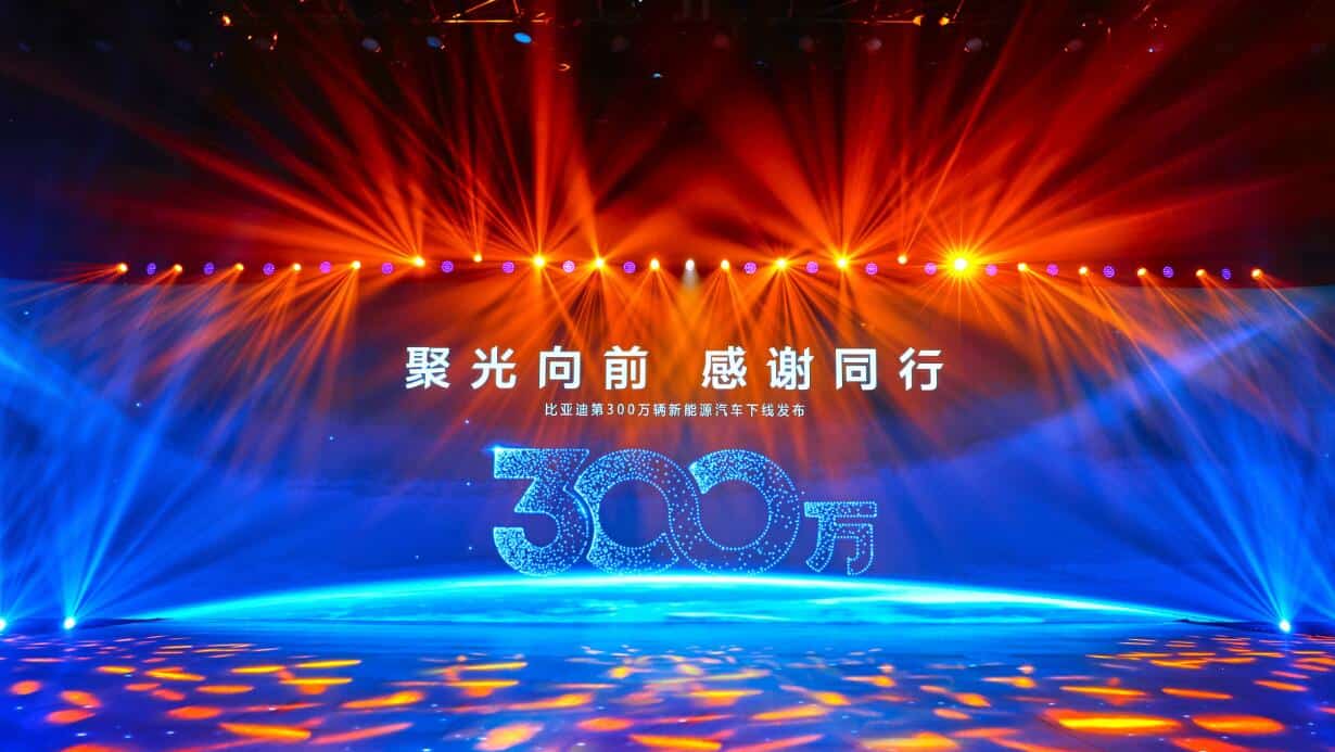 BYD sees its 3 millionth NEV roll off line