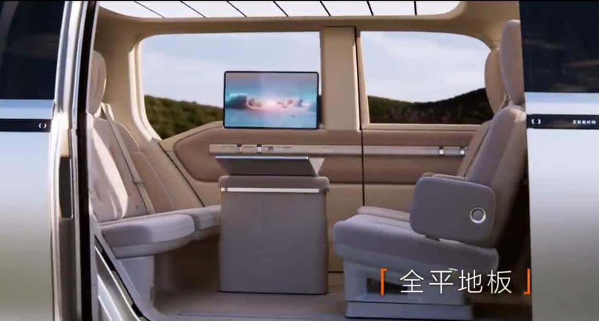 Zeekr unveils Zeekr M-Vision concept car, targets 2024 mass production