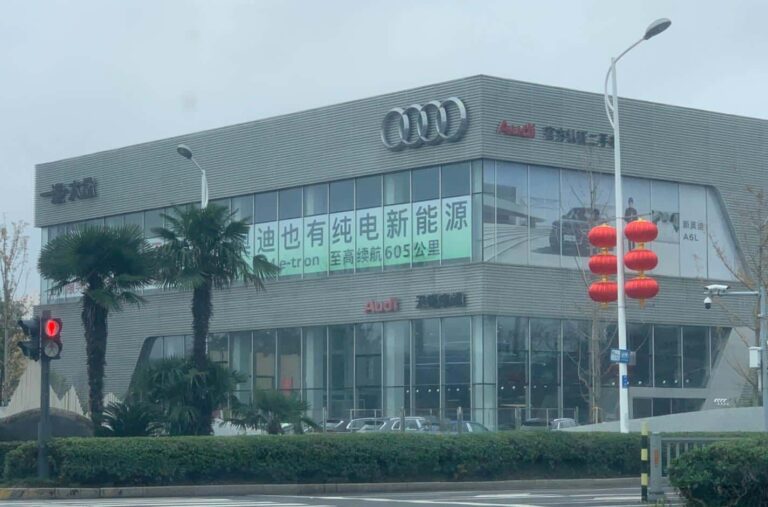 Audi tells Chinese consumers: We also have EV offerings!