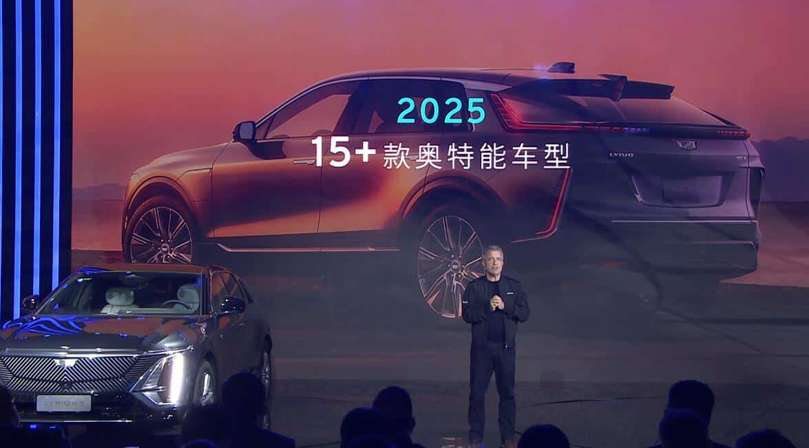 GM plans to launch over 15 EV models in China by 2025