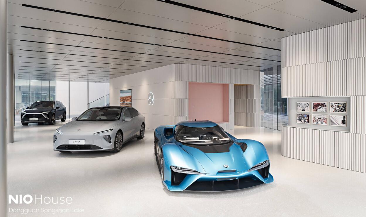 Nio's phone project progressing well, with teams in Shanghai and Shenzhen, says William Li